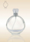 Latest Design Custom Made Glass Perfume Bottles