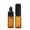 PMDC Press-to-Mix Dual Chamber Bottle 15ml active potency protection