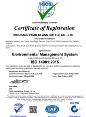 ISO14001 2015 ENThousand Peak Glass Bottle CO.,LTD