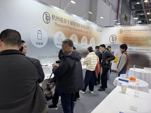 Thousand Peak Glass Booth 3C-H01 at 6th CiE Cosmetic Innovation Expo Hangzhou 2026.
