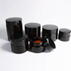 Amber Glass Cosmetic Jars 
