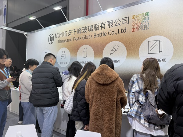 Thousand Peak Glass (Sellbottle) Concludes Successful CiE 2026, Showcasing Gen-7 Fresh-Mix System and Asymmetrical Dual-Chamber Vials