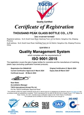 ISO 9001 2015 ENThousand Peak Glass Bottle CO.,LTD