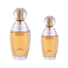 alibaba custom made glass perfume bottles wholesale from Hangzhou