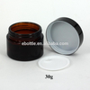Glass Jars, Amber Glass Straight Sided Jars