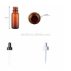1/2 oz Amber Boston Round Glass Bottle 18mm-400