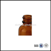 30ml Amber Glass Bottle 20mm-400