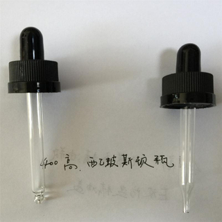 1oz metail silver bottle with child proof dropper 18mm/aluminum e-juice dropper bottle 30ml