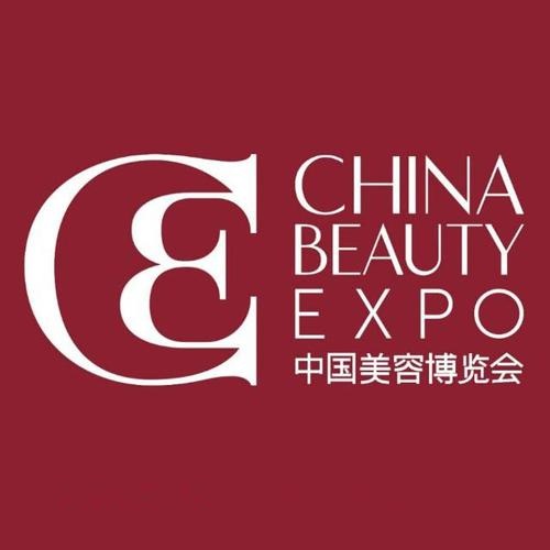China Beauty Expo CBE 2018
