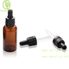 TP-2-24 amber glass bottle with tamper evident dropper